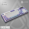 Клавіатура Ajazz Maillard V2 Maillard Switch Wireless/Bluetooth/USB UA Purple/White/Blue (AK980-V2-M-PWB)