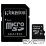 Карта пам'яті KINGSTON microSDXC Canvas Select 128GB UHS-I Class 10 + SD-adapter (SDCS/128GB)