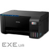 Багатофункціональний пристрій Epson EcoTank L3251 c WiFi (C11CJ67413)