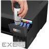 Багатофункціональний пристрій Epson EcoTank L3251 c WiFi (C11CJ67413)