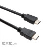 Кабель мультимедійний HDMI M to HDMI M 10.0m V2.0 Vinga (VCPDCHDMI2MM10BK)