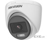 Камера відеоспостереження Hikvision DS-2CE70DF0T-MF (2.8)