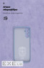 Чохол до мобільного телефона Armorstandart ICON Case Samsung M14 5G (M146) Lavender (ARM66675)