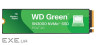 SSD WD Green SN3000 NVMe (M.2 2280, 2TB, PCIe Gen4x4) BULK PACK (216 UNITS) (WDS200T4G0E-00CPS0)