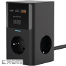 Сетевой фильтр Proove Power Cube 65W (3xAC + 2xType-C + 1xUSB) 1.5m black (PSPC36801201)