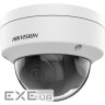 Камера відеоспостереження Hikvision DS-2CD1123G0E-I(C) (2.8) (DS-2CD1123G0E-I (2.8) (C))