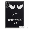 Чохол до планшета BeCover Flexible TPU Mate Xiaomi Redmi Pad 2 11.0" Don"t Touch (715602)