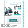 Флешка WIBRAND Chameleon 64GB USB2.0 Light Blue (WI2.0/CH64U6LU)