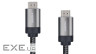 Кабель мультимедійний HDMI M to HDMI M 1.0m V2.0 grey REAL-EL (EL123500045)