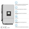 Гібридний інвертор DEYE SUN-18K-SG05LP3-EU-SM2 18KW 48V 2 MPPT Wi-Fi 220/380V Трифазний (SUN-18K-SG0 (SUN-18K-SG0