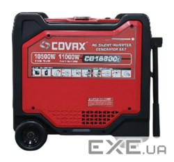 Генератор інверторний бензин COVAX CG16800iERC, 11kW, однофазний 220V, 50Hz, 11000W, бак 32L, 120kg