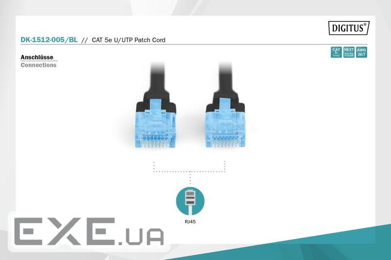 Патч корд Digitus UTP, CAT 5e, 0.5м, AWG 26/ 7, CCA, PVC, черный (DK-1512-005/BL)