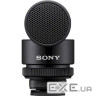 Мікрофон накамерний SONY ECM-G1 (ECMG1Z.SYU)