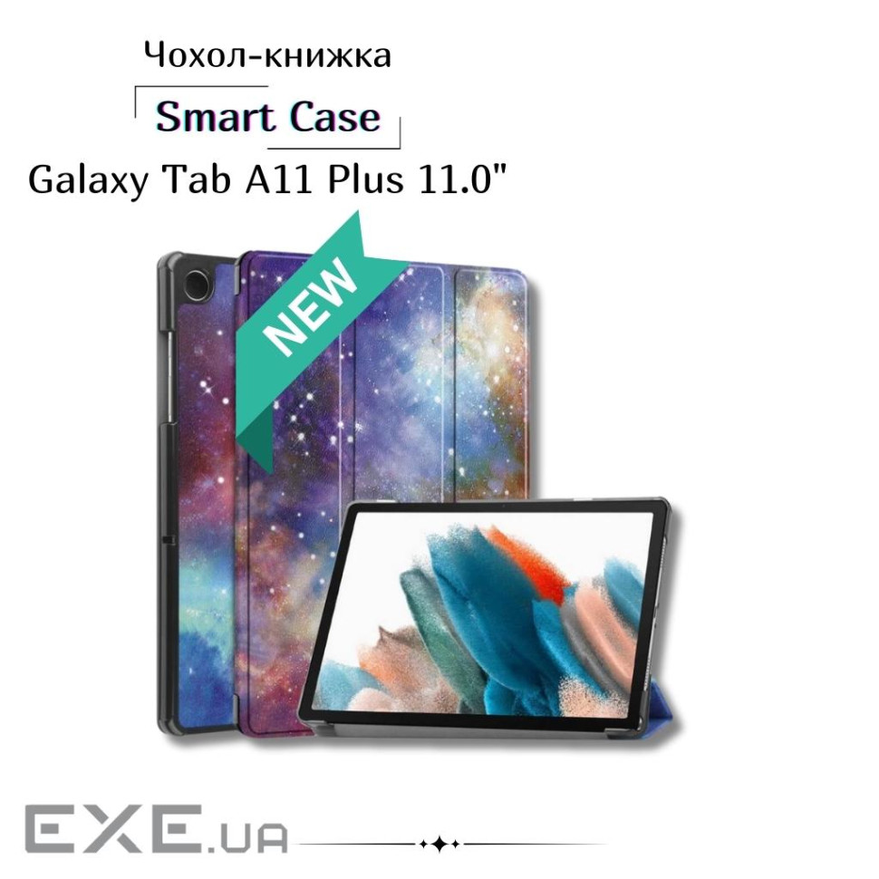 Чохол до планшета BeCover Smart Case Samsung Galaxy Tab A11 Plus SM-X236B 11.0" Space (714008)