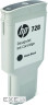 Картридж HP DJ No.728 Matte Black, DesignJet T730/T830 300 ml (F9J68A)