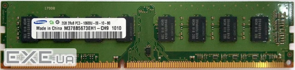 Пам'ять Samsung 2 GB DDR3 1333 MHz (M378B5673EH1-CH9) (M378B5673EH1-CH900)