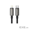 Дата кабель USB 2.0 AM to Lightning 1.2m 30W nylon black Acefast (6974316285410)
