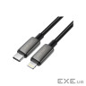 Дата кабель USB 2.0 AM to Lightning 1.2m 30W nylon black Acefast (6974316285410)