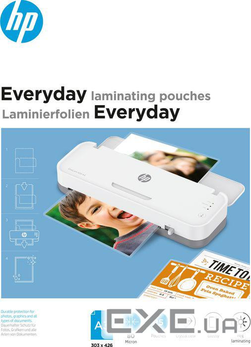 Плівка для ламінування HP Everyday Laminating Pouches, A3, 80 Mic, 303 x 426, 25 pcs (9152) HP Everyday Laminating Pouch