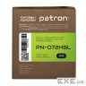 Картридж Patron Canon 072H Green Label (PN-072HGL)