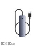 Хаб USB Baseus UltraJoy, Grey, USB 3.0 - 4xUSB 3.0, кабель 50 см, алюмінієвий корп (B0005280B811-01)
