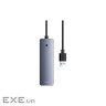 Хаб USB Baseus UltraJoy, Grey, USB 3.0 - 4xUSB 3.0, кабель 50 см, алюмінієвий корп (B0005280B811-01)