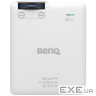 Проєктор BENQ LU785, лазерний, DLP, WUXGA, 6000 ANSI Lm, 3000000:1, HDMI, USB, LAN, 1 (9H.JL677.26E)
