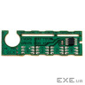 Чип для картриджа Xerox VL C7020, 106R03748 16,5K, C Everprint (CHIP-XER-VLC7020-C)