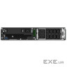 Джерело безперебійного живлення APC Smart-UPS SRT (SRT2200RMXLI)