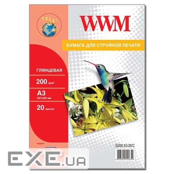 Фотопапір WWM A3 (G200.A3.20/C)