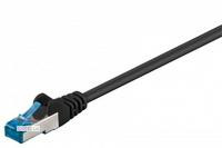 Патч-корд екранованому RJ45 SFTP6a 0.25m ,patch AWG27 Gold PIMF CU,HQ, (75.09.4152-260)