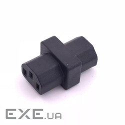 Перехідник живлення Lucom IEC(C13) M/M (адаптер),адаптер,чорний (62.09.8076-1)