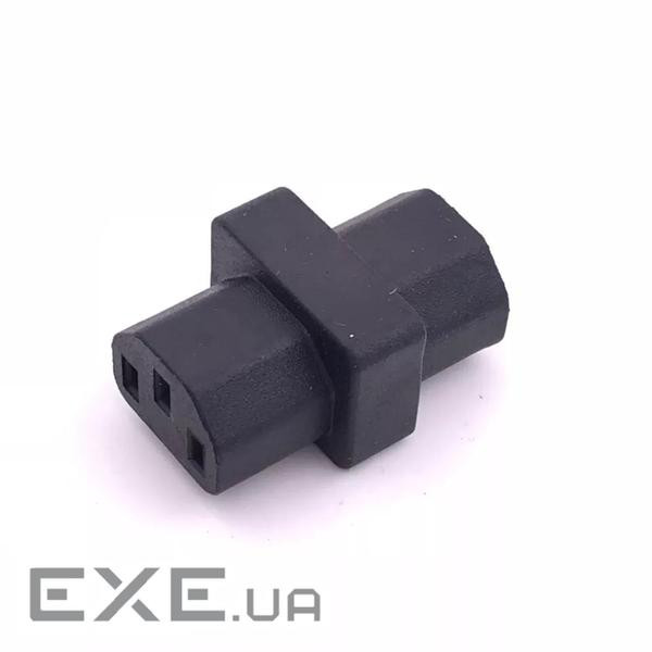 Перехідник живлення Lucom IEC(C13) M/M (адаптер),адаптер,чорний (62.09.8076-1)