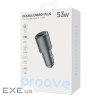 Автомобільне ЗУ Proove Double Energy Plus 53W (USB + Type-C) metal gray ( (ACDE53110004  metal gray)