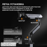Кронштейн AndaSeat Stealth PRO II (AD-W-A9-1S-FW)