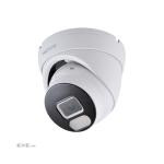 Відеокамера Ці IPC 5D28-KCB1S-25 (AI-L/FC) (5МП ∠110 F=1.6 | TWDR (Tyto IPC 5D28-KCB1S-25 (AI-L/FC))
