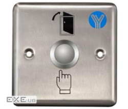 Кнопка виходу Yli Electronic PBK-811B