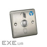 Кнопка виходу Yli Electronic PBK-811B