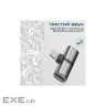 Адаптер Promate Lightning - 2х Lightning (M/F) iHinge Grey (ihinge-lt.grey)