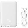 Портативна батарея Baseus Magnetic Mini 20W 10000mAh blue (PPCX110103)