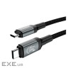 Аудіокабель Choetech USB-C 4 GEN 3 240 Вт 8K 2 м CHOETECH Choetech USB-C 4 G3 240W 8K 2m (XCC-1042)
