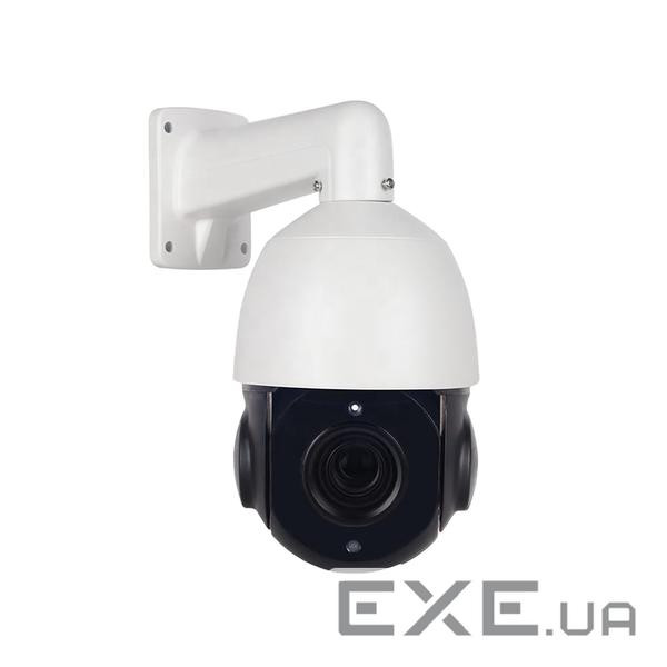 Зовнішня IP камера GV-190-IP-H-DOS50VM-100 SD (Lite)