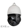 Зовнішня IP камера GV-190-IP-H-DOS50VM-100 SD (Lite)