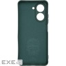 Чохол до мобільного телефона Armorstandart Xiaomi Redmi A5 4G Camera cover Dark Green (ARM85950)