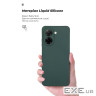 Чохол до мобільного телефона Armorstandart Xiaomi Redmi A5 4G Camera cover Dark Green (ARM85950)