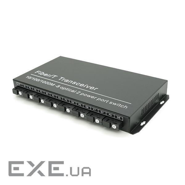 Комутатор UPLINK UFS CK-880IS8F2E Fiber Switch 8Fiber 100Mbps + 2 1000M RJ45 ports, корпус метал, БП