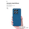 Чохол до мобільного телефона Armorstandart ICON Xiaomi 14T Pro Dark Blue (ARM88503)