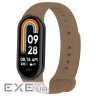 Силіконовий ремінець BeCover для Xiaomi Mi Smart Band 8 Brown (709381)