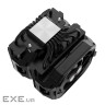 Кулер до процесора Alseye W700 Pro(Black) (AS.01.08.0024)