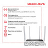 Роутер MERCUSYS AC12 V2